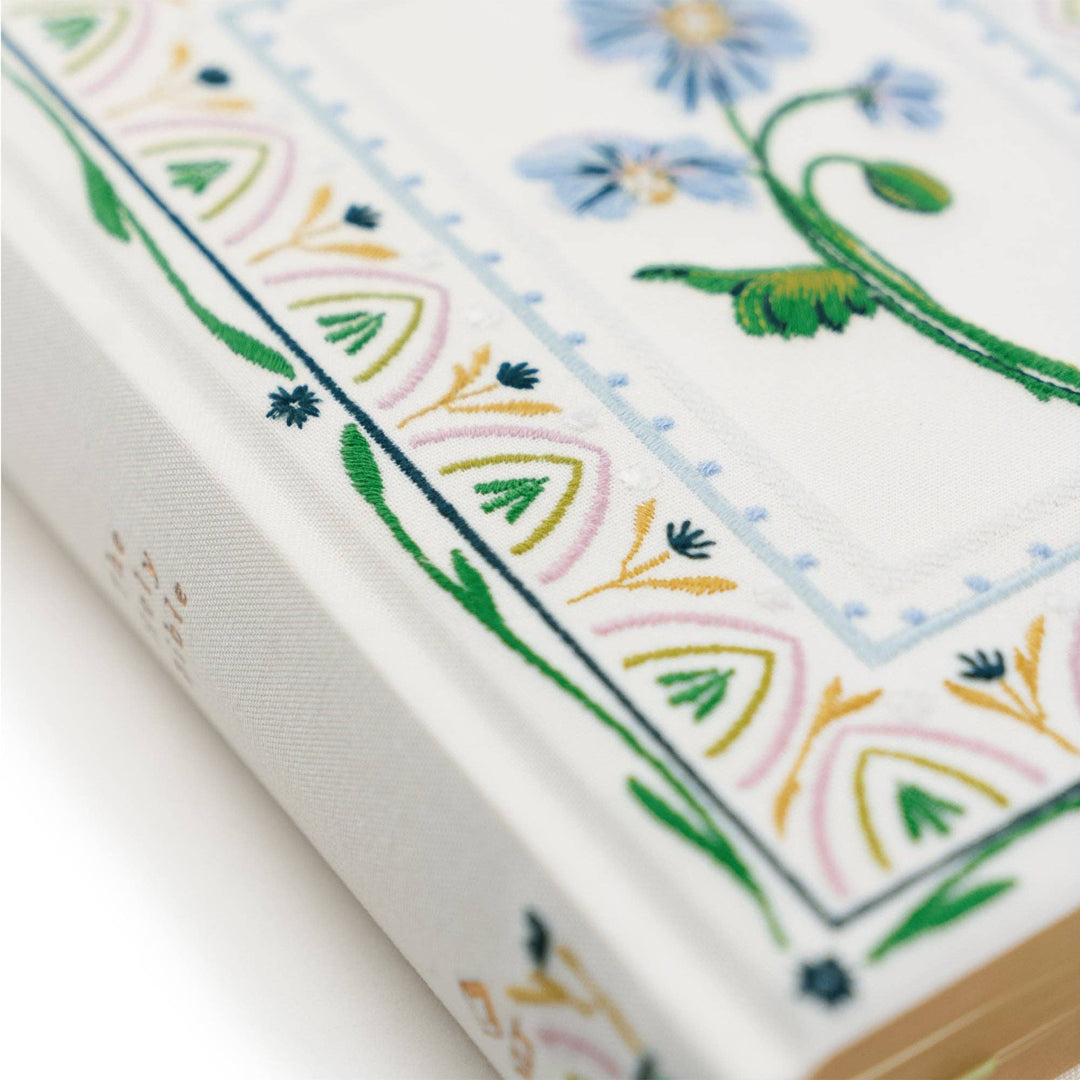 NLT Notetaking Bible